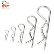 304 stainless steel pin elastic pin B type pin R shaped pin plated white zinc wave snap spring card pin hair clip pin pin l
