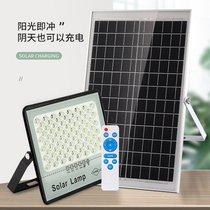 Solar Lamp Outdoor Courtyard Lamp Home Sky Black Automatic Bright High Power Super Bright Indoor Outside Led Lighting Street Lamp