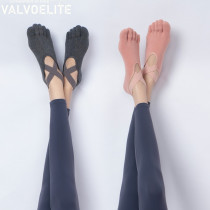 VALVOELITE five-finger yoga socks for women non-slip breathable professional dance skipping rope sports fitness Pilates socks