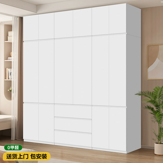 钢虎家用卧室钢制衣柜儿童无甲醛铁皮衣橱出租屋小房间储物组合柜