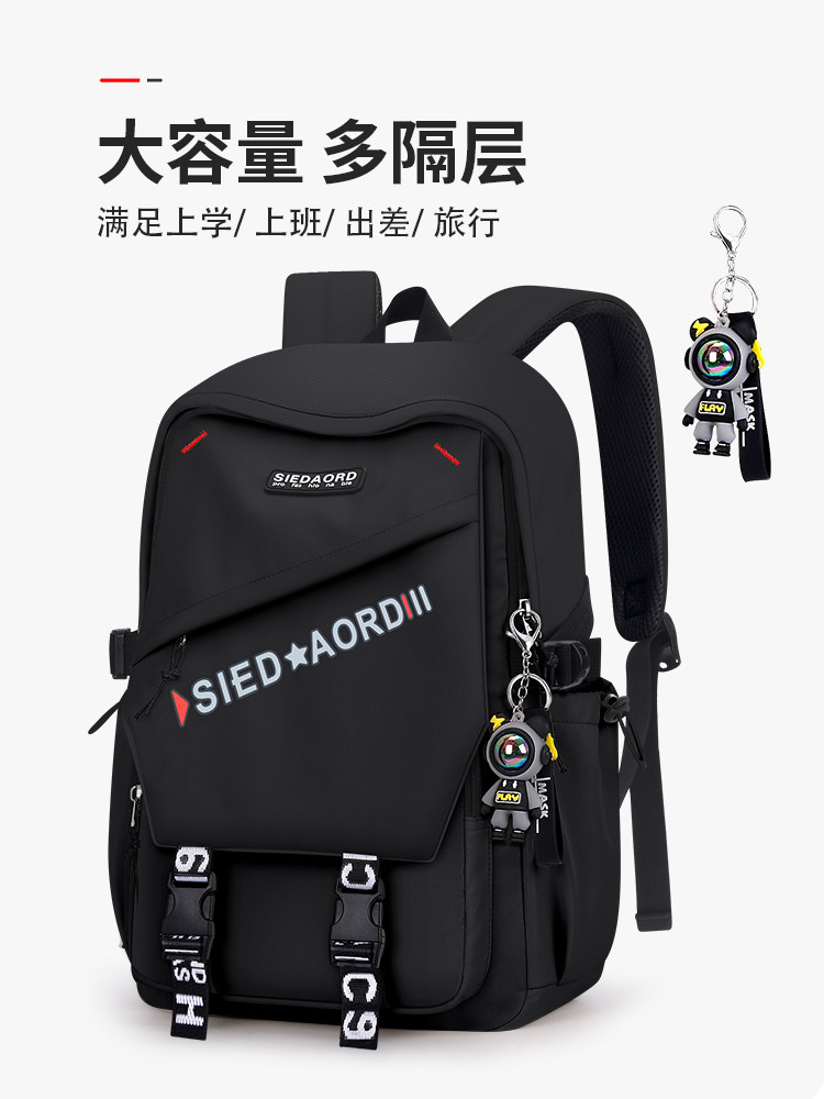 Junior High School Bags, College Boys, Sixth Grade Girls, Elementary School Students, High School Students, Men's Large-Capacity Backpacks