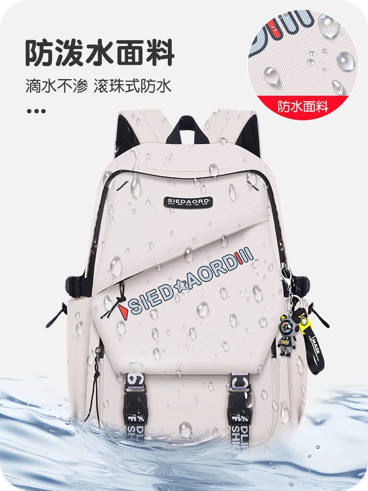 Junior High School Bags, College Boys, Sixth Grade Girls, Elementary School Students, High School Students, Men's Large-Capacity Backpacks