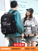 2025 New Large-Capacity Backpack for Boys, Suitable for Junior High School and High School Students, Weight-Reducing and Spine-Protecting, Male and Female Student Backpack