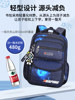 Schoolbags for Primary School Boys 2025 New Ultra-Light Boys' Burden-Reducing Spine-Protecting Kidsren's Schoolbags for Grades One to Three to Six