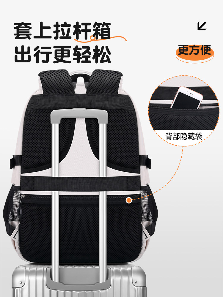 2025 New Model School Bag for Middle School Students, Large Capacity Backpack for Boys, Junior High School Students, High School Students, Burden-Reducing and Spine-Protecting, Men's Style