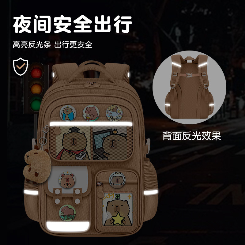 New Kapibara School Bag for Primary School Boys, Large Capacity, Girls in Grades Three to Six, Burden-Reducing Girls' Backpack