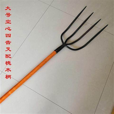 Four-strand fork agricultural hollow grass fork iron fork steel fork garbage clearing fork waste fork coarse tooth large farm tool four teeth