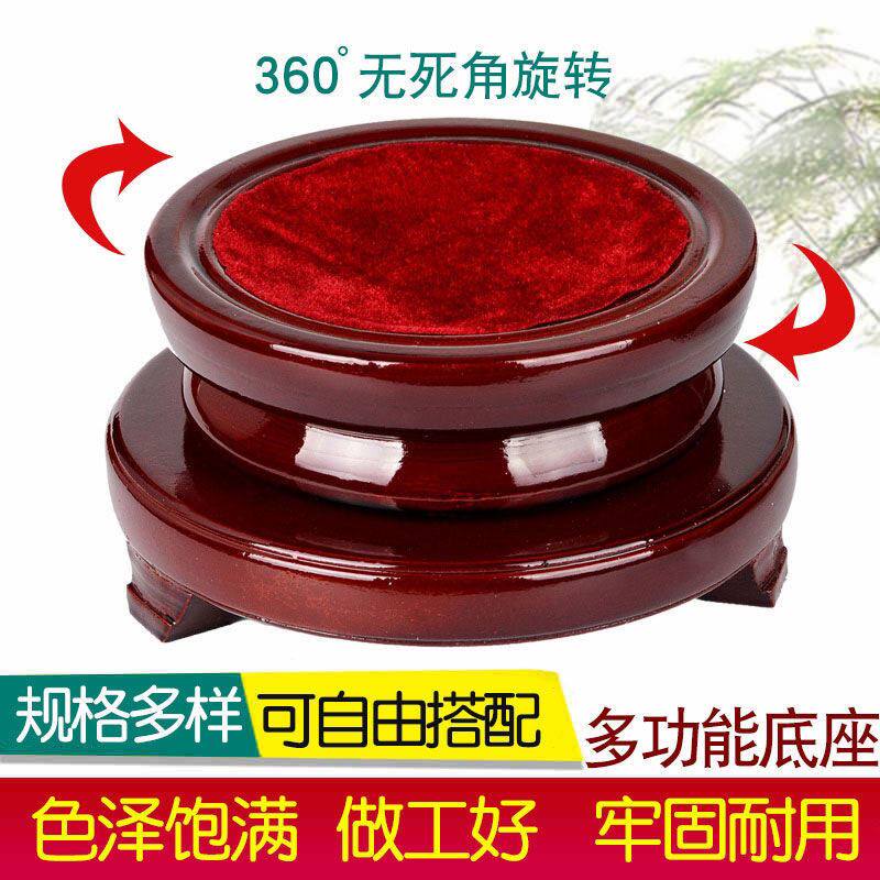Factory double-layer rotatable wooden base crafts crystal ball base artwork gourd stone round bottom sitting