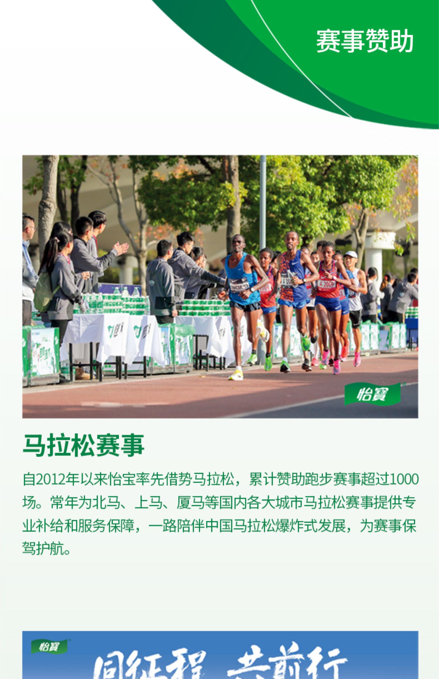 怡宝 纯净水4.5Lx4瓶 整箱 大桶装 券后29元包邮 值值值-买手聚集的地方