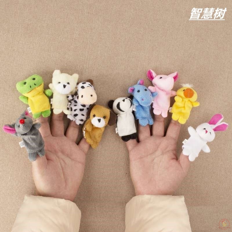 Baby Puzzle Hand Puppet Toys Doll Children Toy Plush Animal Gloves Baby Finger Doll Fingertips