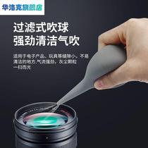 Baby hand pinch nasal aspirator for infants and young children silicone nasal congestion nasal suction device to clear boogers and snot