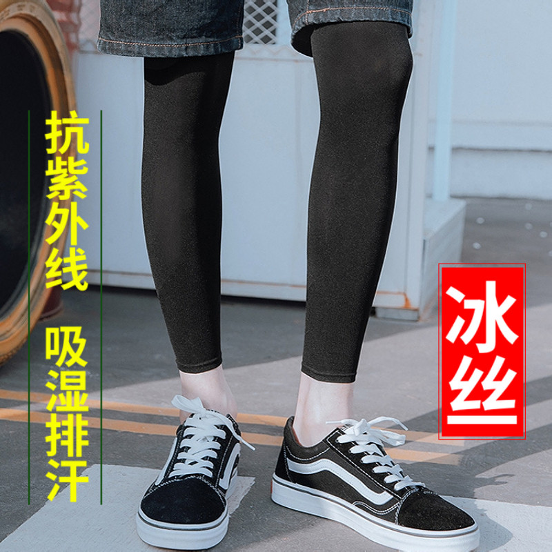 Summer cover tattooed legs sunscreen leg jacket male over knee ice silk cover leg sleeves women leg socks ankle socks calf jacket feet