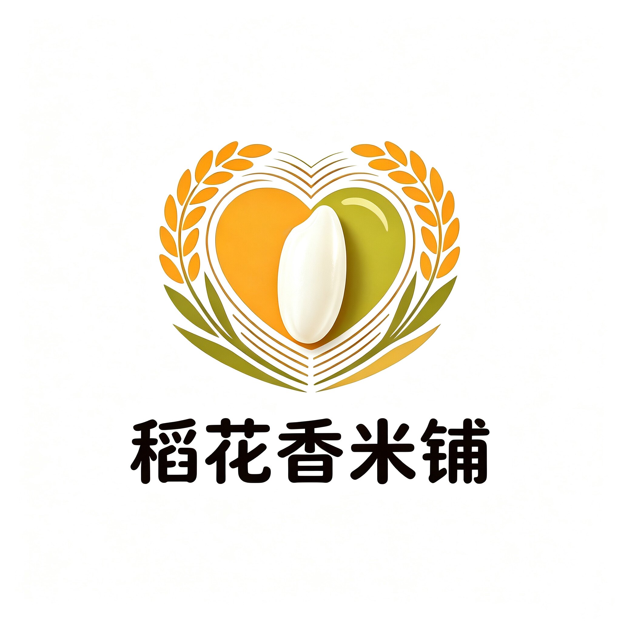稻花香米铺