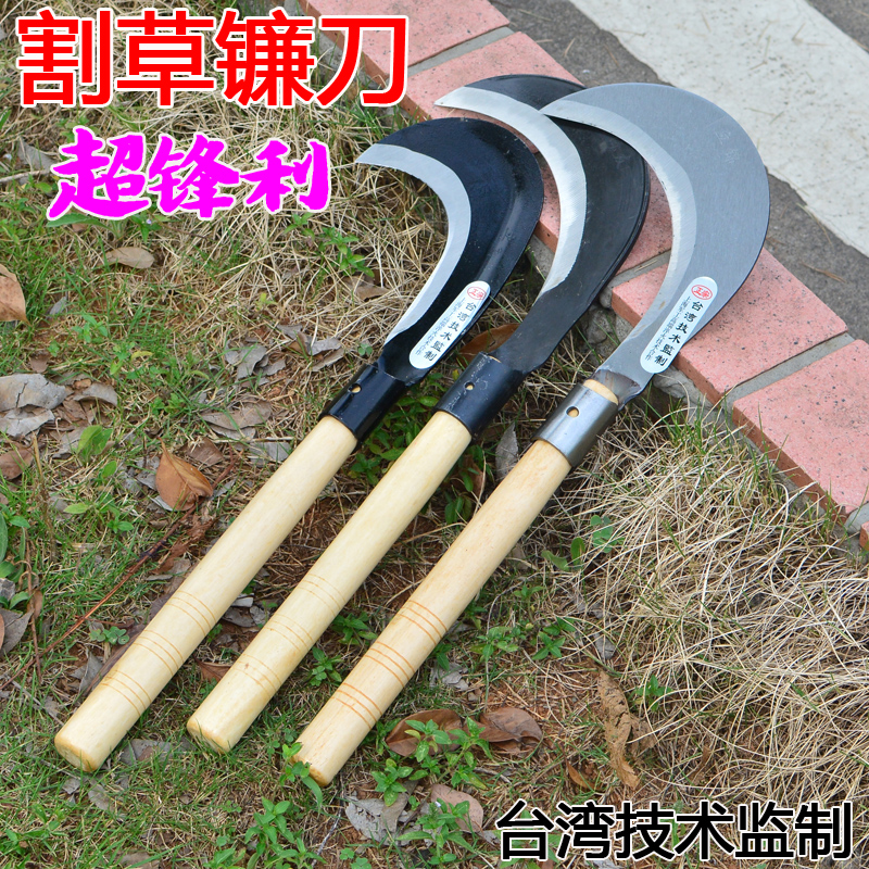 German Agricultural Garden Outdoor Manganese Steel Weeding Sickle Hand Cut of wood chopping wood chopping knife Knife Stainless Steel Old Fashioned Grass Cutter