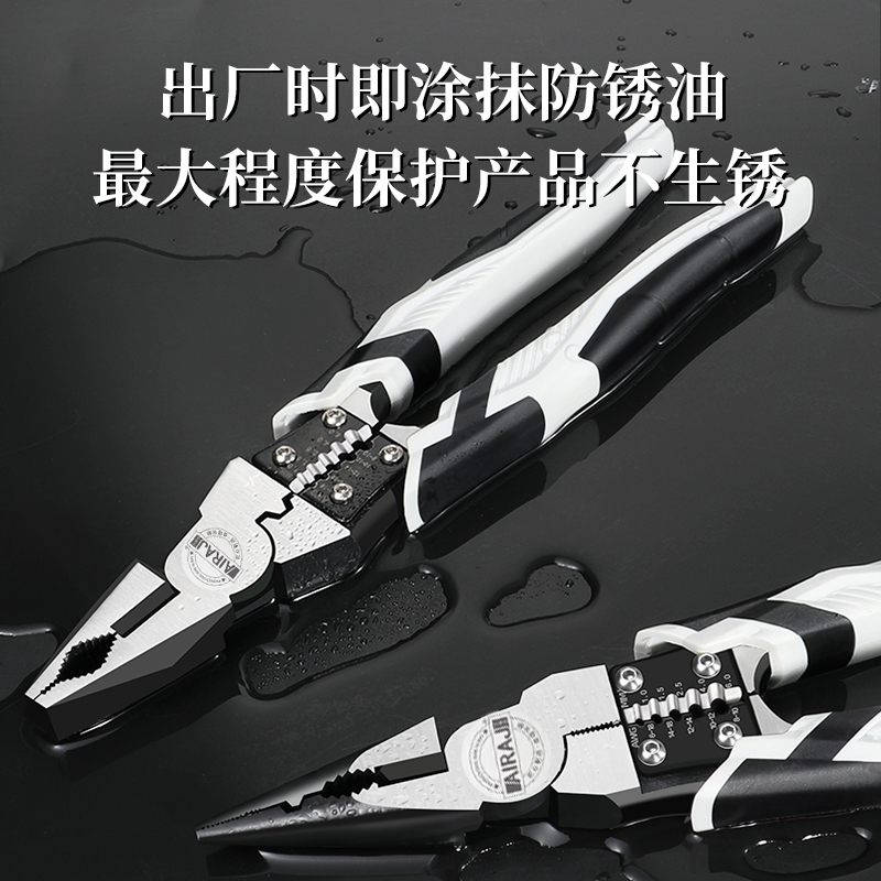 Tiger clamp clamp German wire clamp electric special multi-function industrial grade tool large-slash mouth