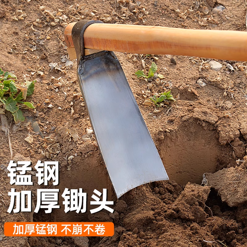 German agricultural manganese steel hoe over the mountain to remove grass shovel farmrake farmrake seed outdoor tool