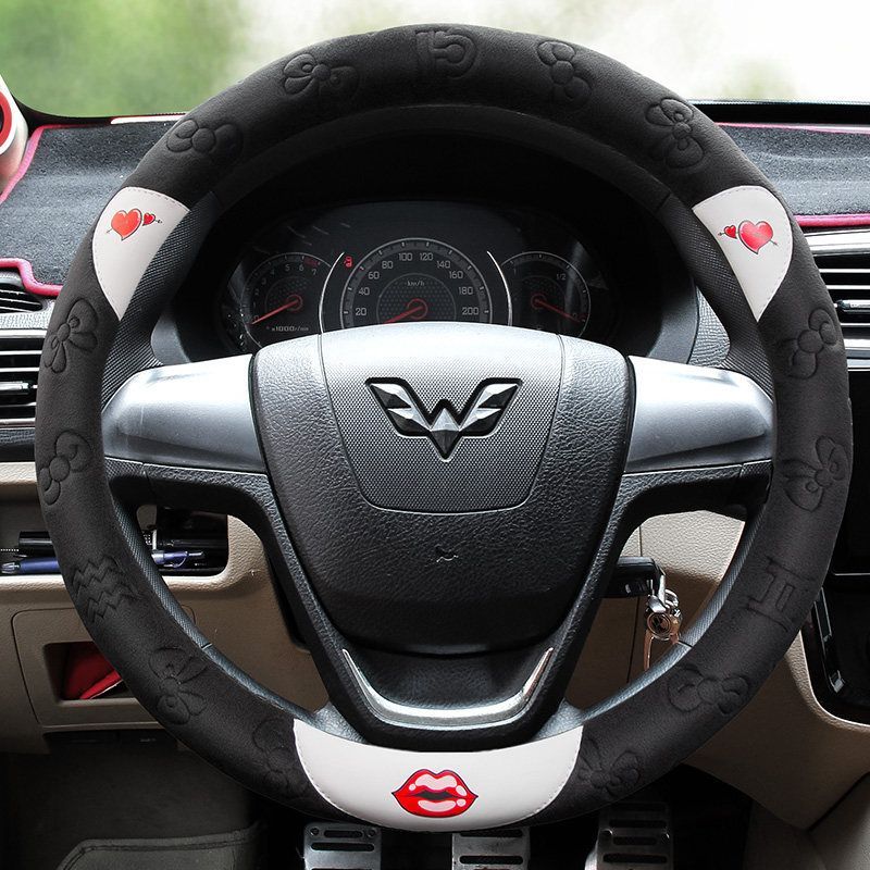 Wuling Hongguang miniev macaron steering wheel cover winter plush cartoon cute car handle set mini d-type