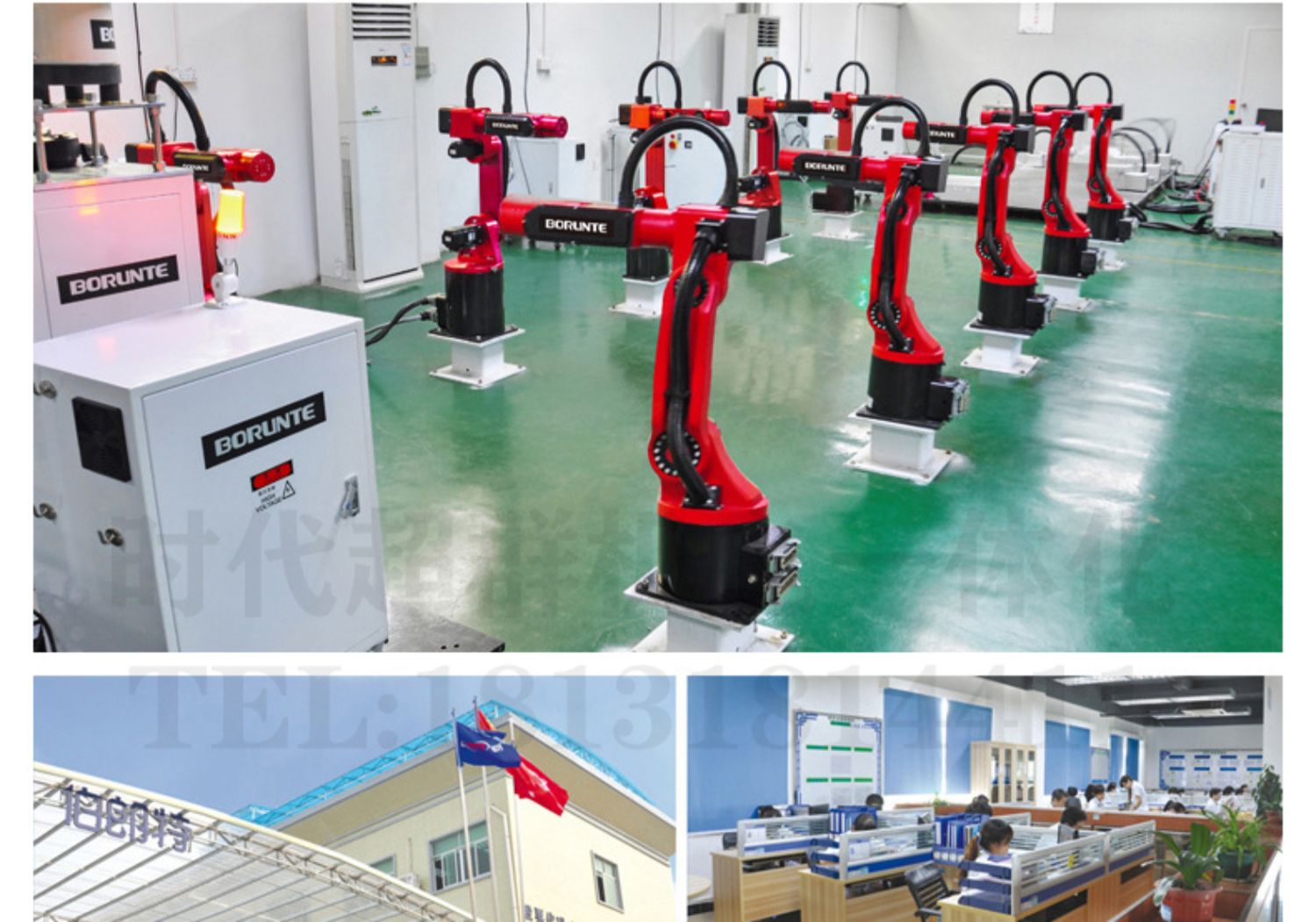 伯朗特6轴10kg20kg机械手臂机器人编程焊接压铸搬运码垛1510A1820