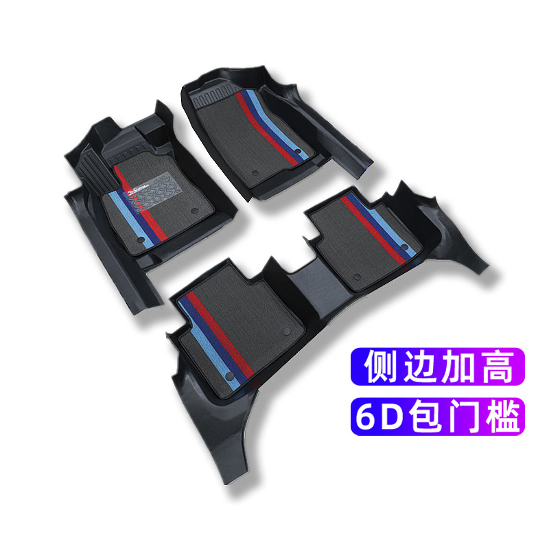 Special Honda XCRV 11 Cissuer Yaki Yaki Colorful Flying Degree to Fukuya Hao Shadow 6D Pack TPE Foot Pad