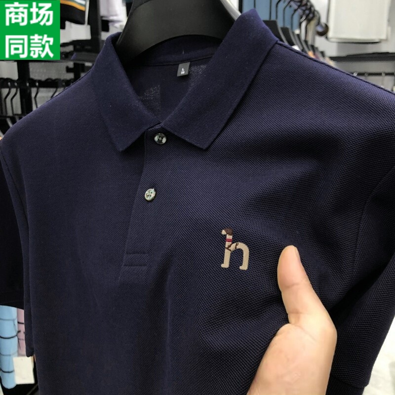 Lisa Taylor~Imported from France! New Summer Style Men's Short-Sleeved T-Shirt with High-End Embroidered Polo Shirt