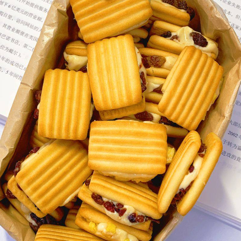 Will Wire Drawing Cranberry Bull Rolling Sandwich Milk Crisp Evening Sold-out Anti-Hungry Office Snacks Casual Food Snack-Taobao
