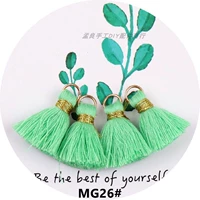 26 мятно -зеленый -2 см -12