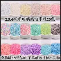 4mm cream rice beads glass loose beads diy jewelry material bag earrings necklace bracelet hairpin tassel beaded accessories