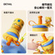 Moc Coffee Cup, Portable for Going Out, Office Water Cup, Portable Straw Cup, High-Looking Thermos Cup for Girls, Summer