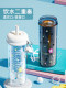 Moc Straw Water Cup for Girls, High-Looking Tritan Plastic Cup, Large Capacity, 2026 New Model, Portable for Going Out