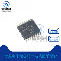 New original 74HC595PW package TSSOP16 Silk screen HC595 8-bit register latch