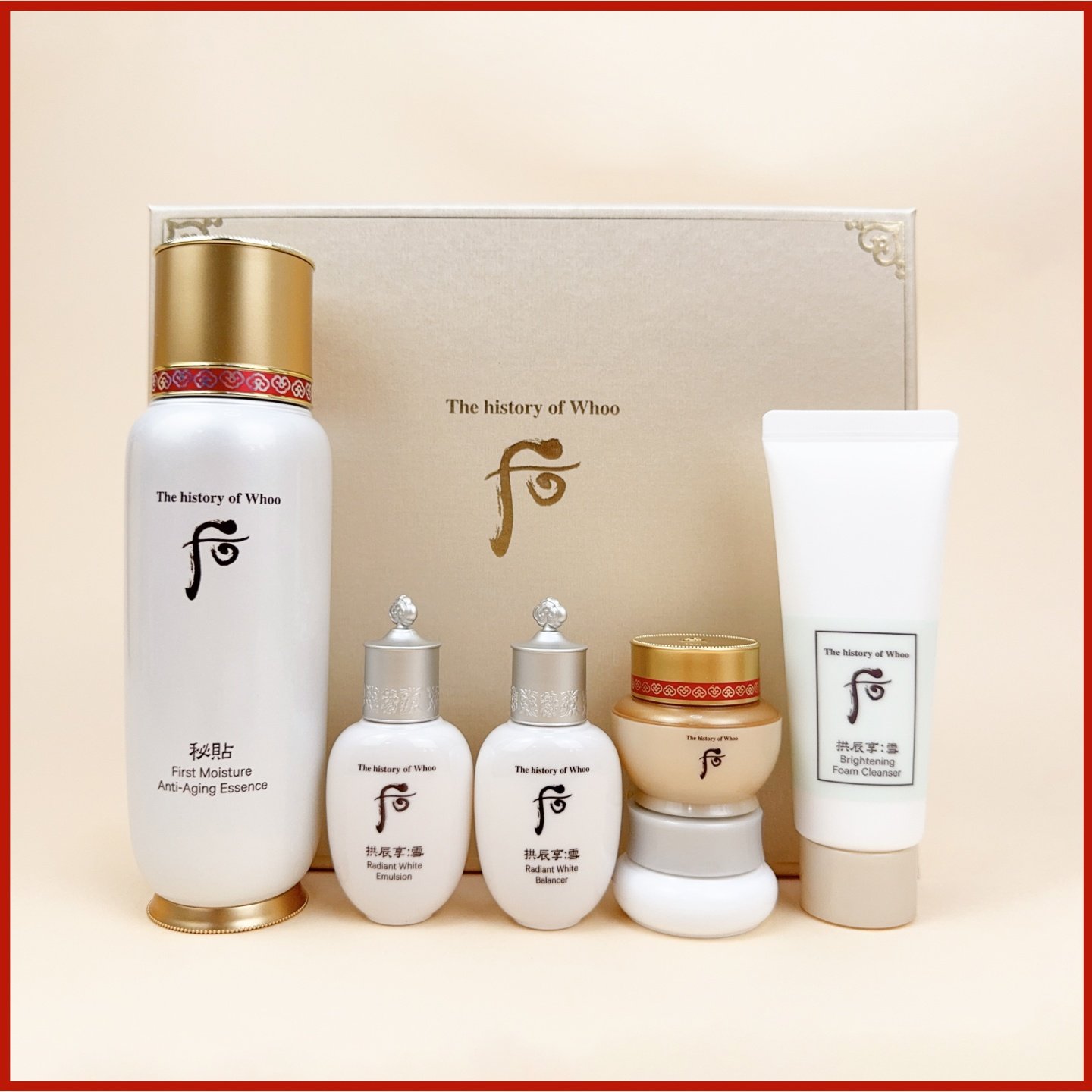 【赠品】【香港直邮】 韩国 THE HISTORY OF WHOO后 秘贴循环精华尊享礼盒 6件套 皇室再生秘方 · 焕活肌底 · 改善暗沉 · 水润透亮