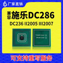 Compatible with Fuji Xerox DC286 powder cartridge 336 counting chip II 2005 3005 toner cartridge III 2007