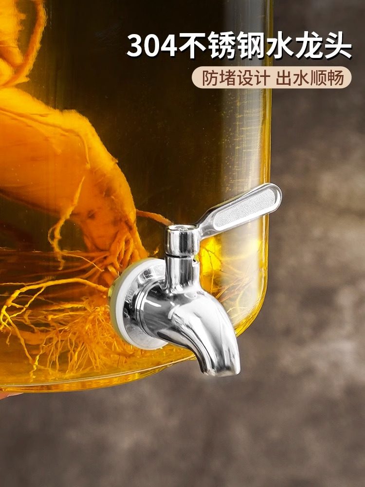 Special Glass Bottles for Soaking Liquor, Sealed Jars, Food-Grade Liquor Containers, Medicinal Liquor Jars, Containers for Storing White Wine, Wine Barrels, Wine Jars