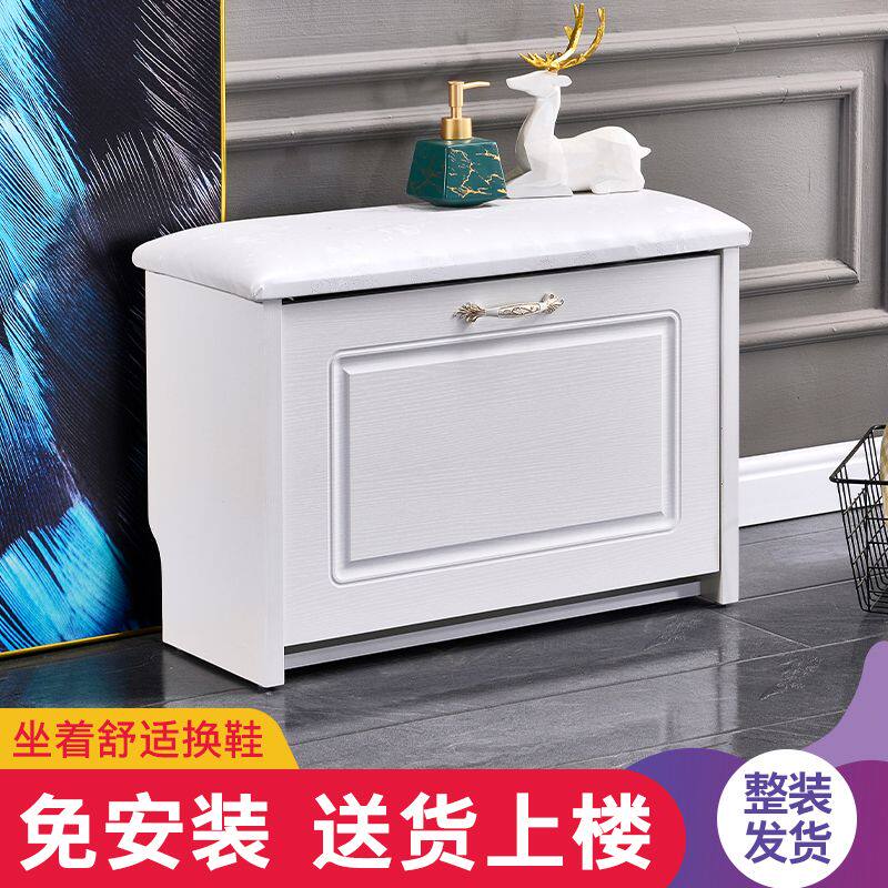 Changing shoes Stool Shoes Cabinet Home Doorway Xuan Guan Seat Stool Integrated Free Installation Small Size Narrow Wearing Shoes Den Soft Bag Entrance To The Bench