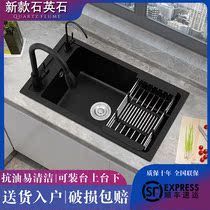 Black Quartz Stone Sink Left Right Side Large Single Tank Kitchen Wash Basin Dishwashing Basin granite table Lower basin