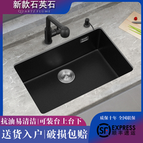 Quartz Stone Sink Package Black Embedded Thickened Large Single Tank Kitchen Wash Basin Granite Dishwashing pool table