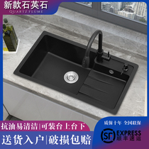 Quartz Stone Sink Large Single Groove Plan Kitchen Wash Basin Granite Dishwashing pool Step high and low trough pelvic floor