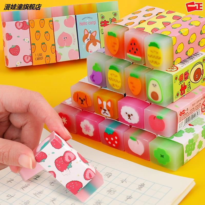 Pencil eraser creative cartoon cute fruit cherry blossom children like pen elephant skin for primary school students