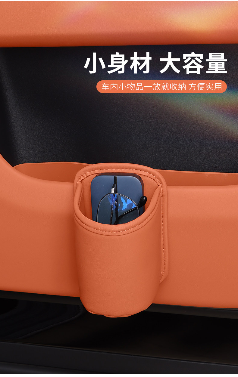 Cross-Border Car Seat Backrest, Car Door Water Cup Holder, Car Storage Organizer, Car Beverage Holder, In-Car Supplies