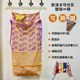 There is such a multifunctional partition storage bag