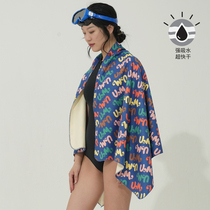 There is such a UzMz childrens swimming hot spring sports quick-drying absorbent towel bath towel beach towel girls boys