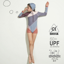 There is such a long-sleeved shorts quick-drying sun protection one-piece parent-child swimsuit for older children adolescent girls and baby girls.