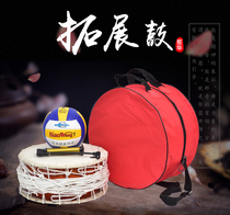 Concentric drum expansion drum drum drum drum drum multi-person Sports team building flying ball games props