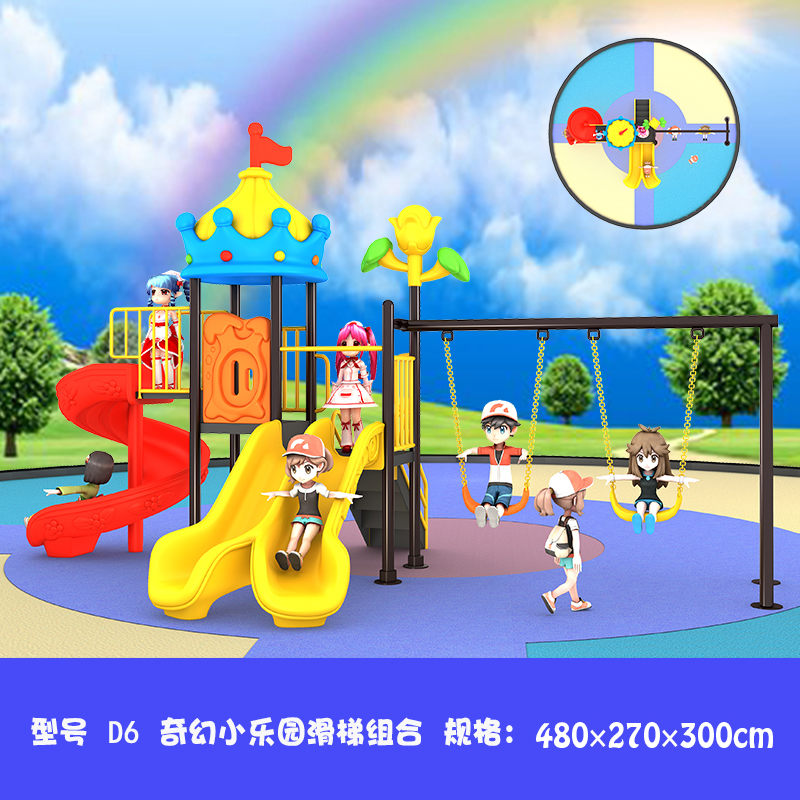 76ZD6CD00S3