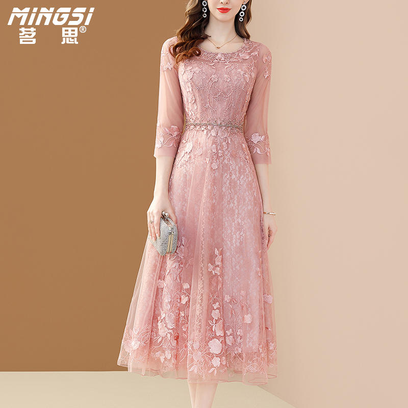 Mingsi Fashionable and Elegant French-Style High-End Embroidered and Rhinestone-Embellished Dress, 2026 Autumn New Beaded Mesh Long Dress