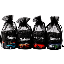 Car carbon package for formaldehyde removal in the car new car odor removal special activated carbon package for car purification car deodorization artifact