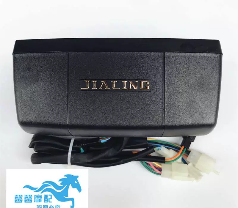 đồng hồ điện tử xe máy wave Gia Lăng phụ kiện xe máy cũ JH125-D Wing Wolf ban đầu nhạc cụ lắp ráp đồng hồ đo tốc độ đồng hồ xe máy điện đồng hồ công to mét xe máy