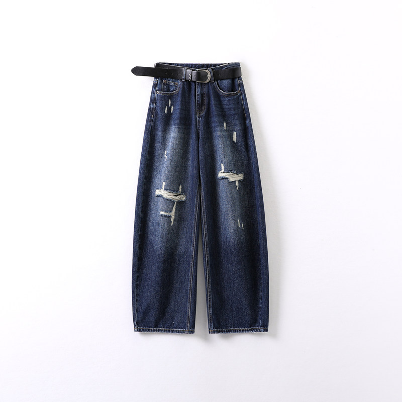[Summer Fan Exclusive] Distressed Jeans