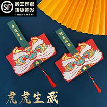 Shake-in-style Tidal Wave Creative Folding Red Enveloping Tiger Head Red Envelopes 2022 New Red Enveloping Tiger Lions 1
