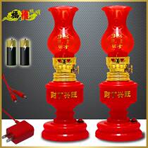 Joe Accommodate New Home Fire Light Bedroom Wedding New Home to be occupied into the home Changmin Lantern accompanied by the Lights and grandchildren Boat Lights Red